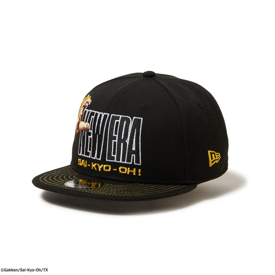 キッズ Youth 9FIFTY 最強王図鑑 ライオン ブラック - 14698126 - YTH | NEW ERA ニューエラ公式オンラインストア