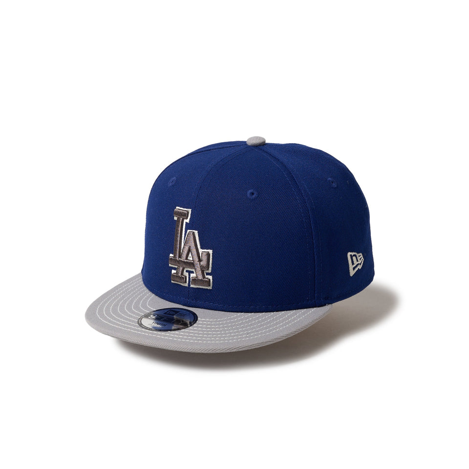 キッズ Youth 9FIFTY 2 - Tone ロサンゼルス・ドジャース ダークロイヤル グレーバイザー - 14671580 - YTH | NEW ERA ニューエラ公式オンラインストア