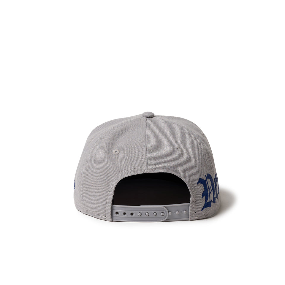 キッズ Youth 9FIFTY Essential オールドイングリッシュロゴ グレー ダークロイヤルバイザー - 14671558 - YTH | NEW ERA ニューエラ公式オンラインストア