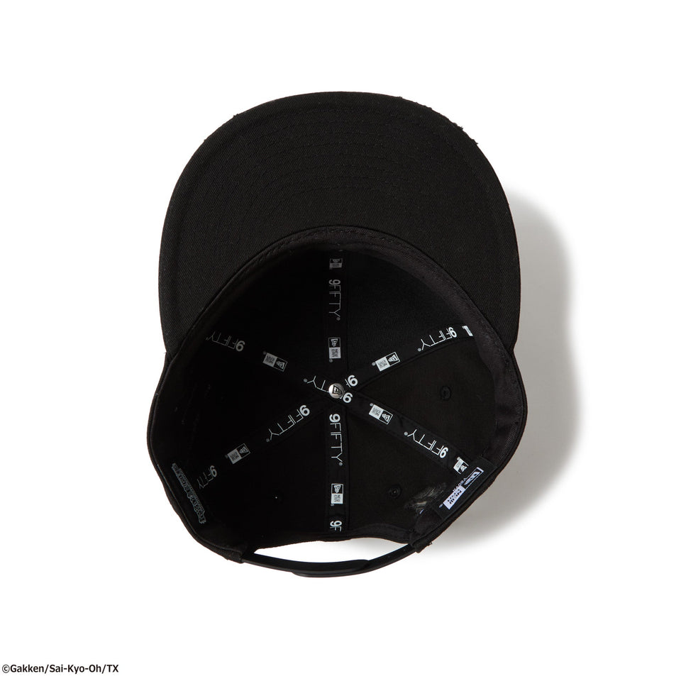 キッズ Youth 9FIFTY 最強王図鑑 LOCK ON ライオン ティラノサウルス ブラック - 14698125 - YTH | NEW ERA ニューエラ公式オンラインストア