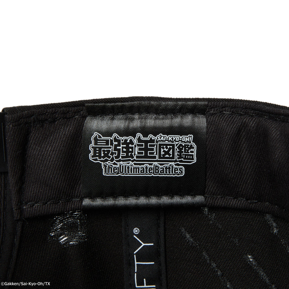 キッズ Youth 9FIFTY 最強王図鑑 LOCK ON ライオン ティラノサウルス ブラック - 14698125 - YTH | NEW ERA ニューエラ公式オンラインストア