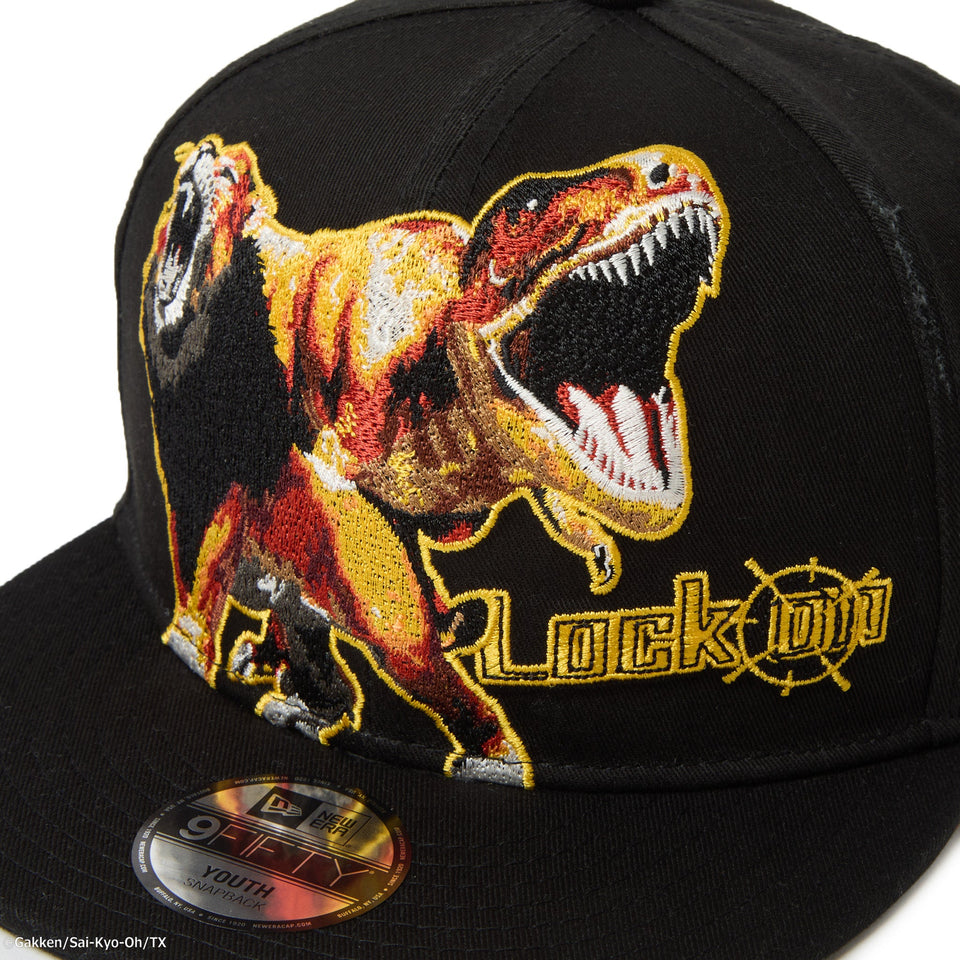 キッズ Youth 9FIFTY 最強王図鑑 LOCK ON ライオン ティラノサウルス ブラック - 14698125 - YTH | NEW ERA ニューエラ公式オンラインストア