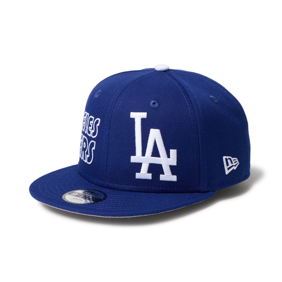 キッズ Youth 9FIFTY Neon Tube ロサンゼルス・ドジャース　ダークロイヤル - 14671554 - YTH | NEW ERA ニューエラ公式オンラインストア