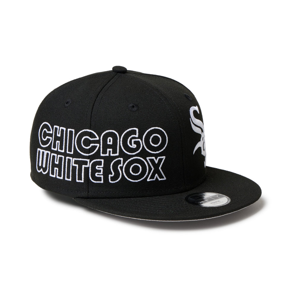 キッズ Youth 9FIFTY Neon Tube シカゴ・ホワイトソックス ブラック - 14671556 - YTH | NEW ERA ニューエラ公式オンラインストア