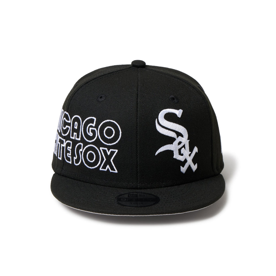キッズ Youth 9FIFTY Neon Tube シカゴ・ホワイトソックス ブラック - 14671556 - YTH | NEW ERA ニューエラ公式オンラインストア