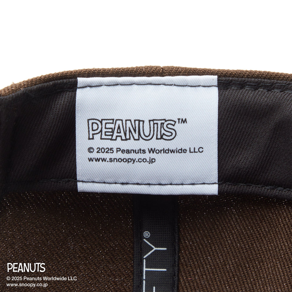 Youth 9FIFTY PEANUTS ピーナッツ スヌーピー ウッドストック