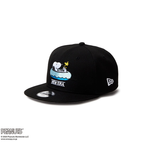 youth-9fifty-peanuts-14432153-