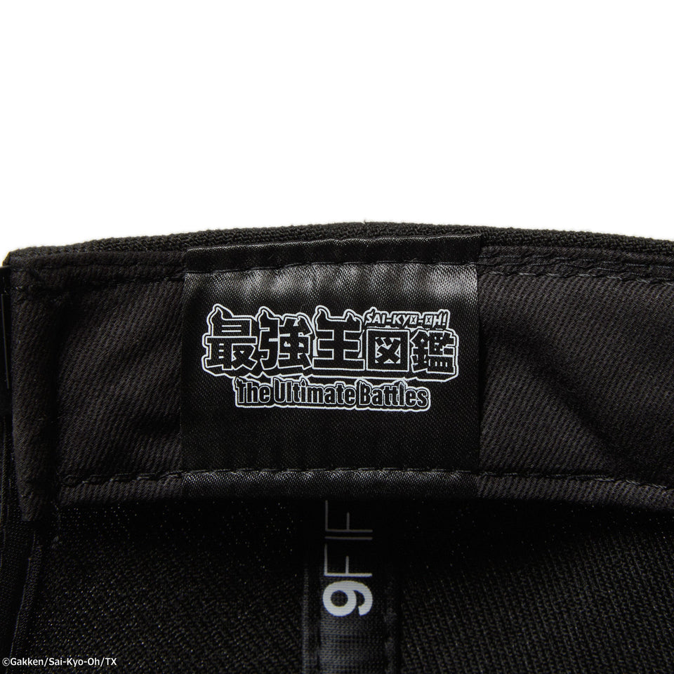 キッズ Youth 9FIFTY 最強王図鑑 Shadow ライオン ティラノサウルス ブラック - 14698123 - YTH | NEW ERA ニューエラ公式オンラインストア