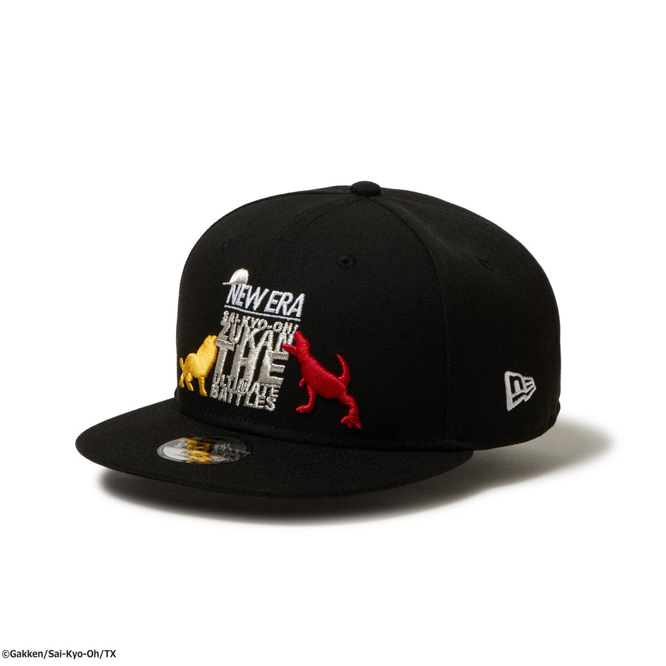 キッズ Youth 9FIFTY 最強王図鑑 Shadow ライオン ティラノサウルス ブラック - 14698123 - YTH | NEW ERA ニューエラ公式オンラインストア