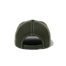 Youth 9FIFTY White Stitches シカゴ・カブス クーパーズタウン ダークシーウッド/ニューオリーブ - 14111899-YTH | NEW ERA ニューエラ公式オンラインストア