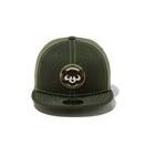 Youth 9FIFTY White Stitches シカゴ・カブス クーパーズタウン ダークシーウッド/ニューオリーブ - 14111899-YTH | NEW ERA ニューエラ公式オンラインストア