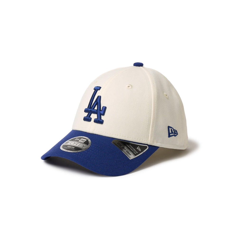 キッズ Youth 9FORTY ストレッチスナップ ロサンゼルス・ドジャース クロームホワイト/ダークロイヤル - 14671596-YTH | NEW ERA ニューエラ公式オンラインストア