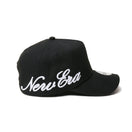 Youth 9FORTY A - Frame Essential エッセンシャル チェーンステッチ スクリプトロゴ ブラック - 14325191 - YTH | NEW ERA ニューエラ公式オンラインストア