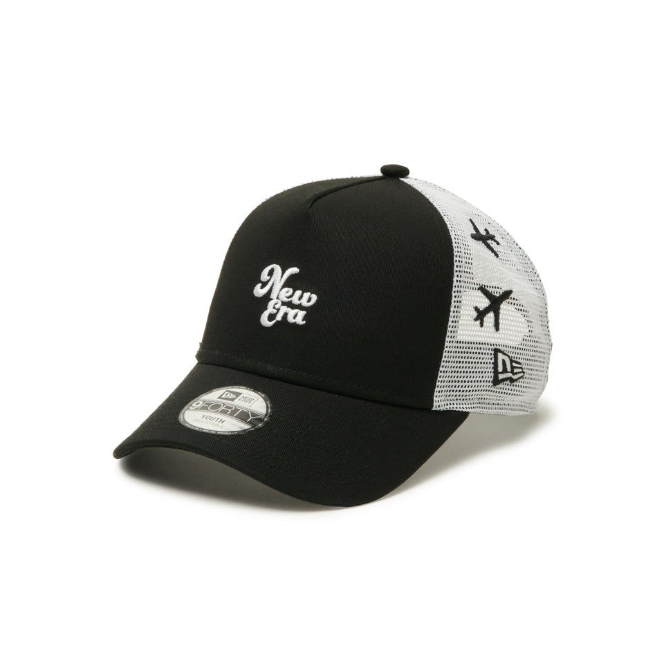 キッズ Youth 9FORTY A - Frame トラッカー Mesh Embroidery 飛行機 ブラック/ホワイト - 14392028 - YTH | NEW ERA ニューエラ公式オンラインストア