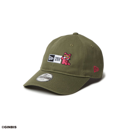 youth-9twenty-14346890-yth-new