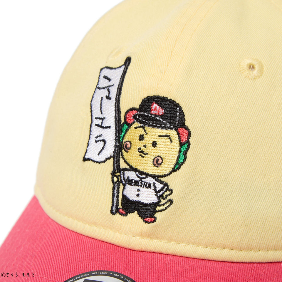 キッズ | Youth 9TWENTY コジコジ COJI - COJI ソフトイエロー ピンクバイザー - 14693256 - YTH | NEW ERA ニューエラ公式オンラインストア