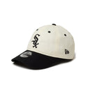 Youth 9TWENTY MLB 2 - Tone シカゴ・ホワイトソックス クローム ブラックバイザー - 14325238 - YTH | NEW ERA ニューエラ公式オンラインストア