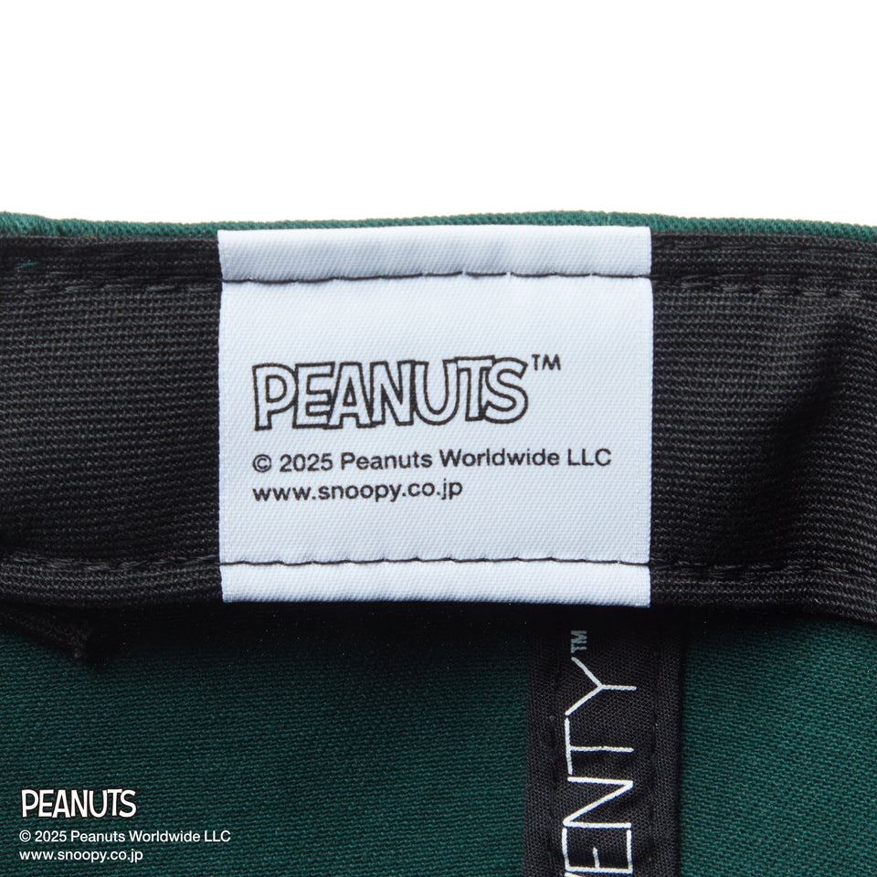 Youth 9TWENTY PEANUTS ピーナッツ スヌーピー ウッドストック フェルトパッチ ダークグリーン - 14344463 - YTH | NEW ERA ニューエラ公式オンラインストア