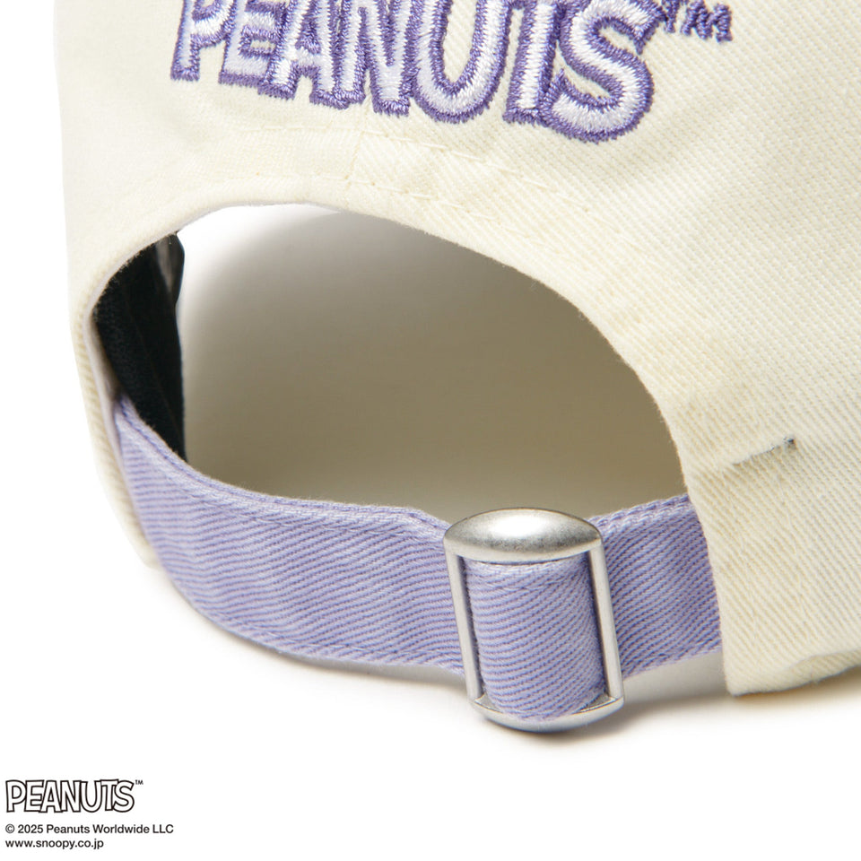 Youth 9TWENTY PEANUTS クローム ラベンダーバイザー - 14432160 - YTH | NEW ERA ニューエラ公式オンラインストア