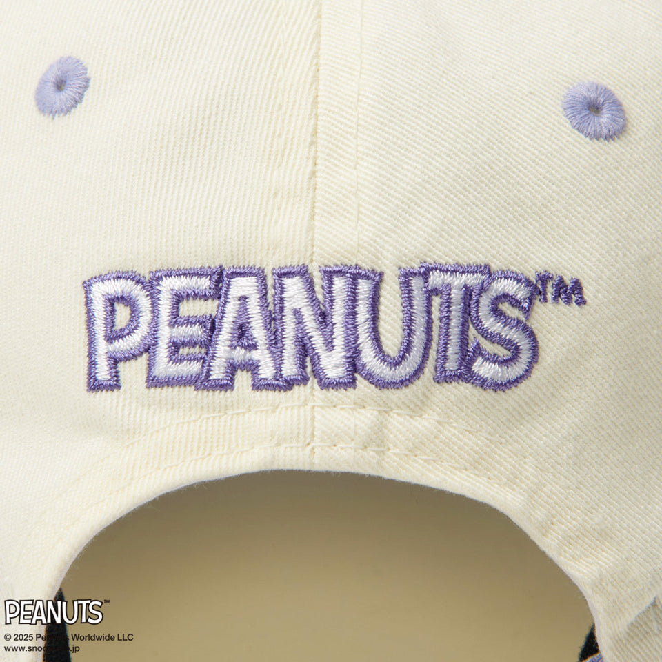 Youth 9TWENTY PEANUTS クローム ラベンダーバイザー - 14432160 - YTH | NEW ERA ニューエラ公式オンラインストア