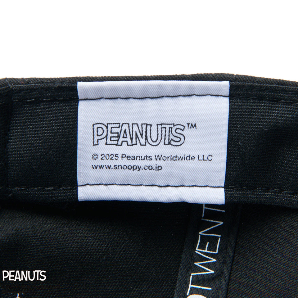 Youth 9TWENTY PEANUTS アイスクリーム ブラック - 14432163 - YTH | NEW ERA ニューエラ公式オンラインストア