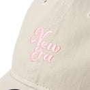 キッズ Youth 9TWENTY Rafaella Logo ストーン - 14671607-YTH | NEW ERA ニューエラ公式オンラインストア