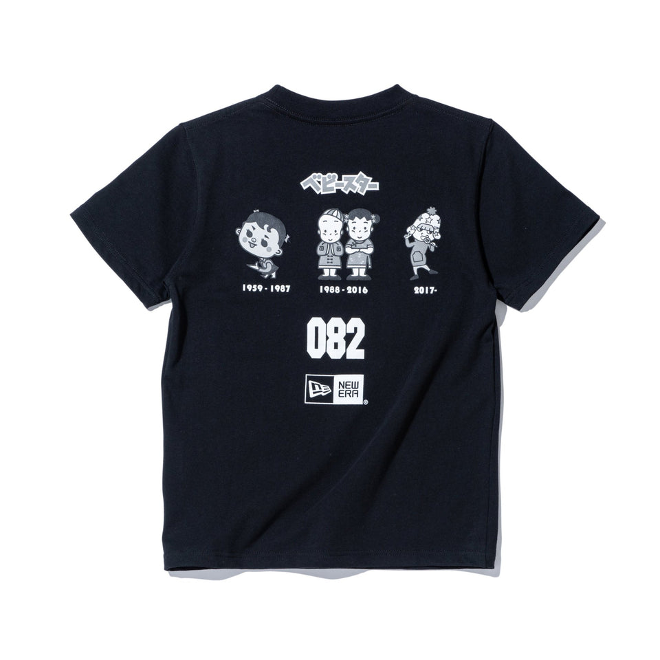 Youth コットン Tシャツ おやつカンパニー ベビースターラーメン NEW ERA ブラック - 14432143 - 130 | NEW ERA ニューエラ公式オンラインストア