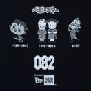 Youth コットン Tシャツ おやつカンパニー ベビースターラーメン NEW ERA ブラック - 14432143 - 130 | NEW ERA ニューエラ公式オンラインストア