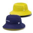 バケット01 Fabric Series ドライメッシュ リバーシブル ネイビー / イエロー - 13745816-SM | NEW ERA ニューエラ公式オンラインストア