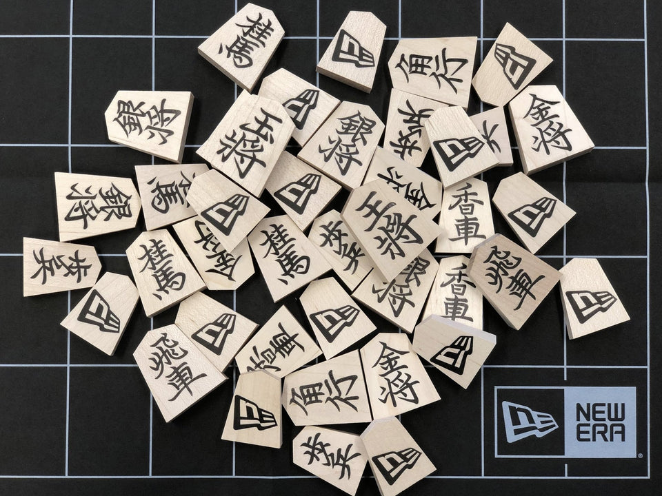 【ストア限定】 ホリコシ 将棋 駒 セット - 12517195-OSFA | NEW ERA ニューエラ公式オンラインストア
