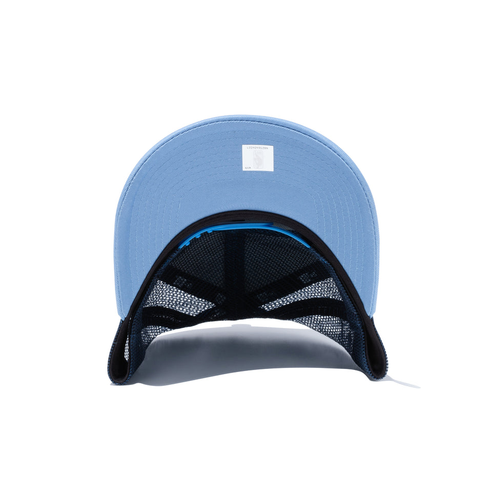 9FORTY A-Frame トラッカー メンフィス・グリズリーズ ネイビー × チームカラー ブルーバイザー
