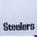 39THIRTY NFL SIDE LINE 2023 ピッツバーグ・スティーラーズ ホワイト × ブラック グレーアンダーバイザー - 13717096-SM | NEW ERA ニューエラ公式オンラインストア
