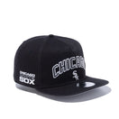 5-Panel Square Visor シカゴ・ホワイトソックス カレッジロゴ ブラック - 13328492-OSFM | NEW ERA ニューエラ公式オンラインストア