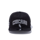 5-Panel Square Visor シカゴ・ホワイトソックス カレッジロゴ ブラック - 13328492-OSFM | NEW ERA ニューエラ公式オンラインストア