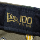 【ストア限定】 59FIFTY バナナ オールオーバー ウッドランドカモ 【100th Monthly Limited】 - 12532072-700 | NEW ERA ニューエラ公式オンラインストア