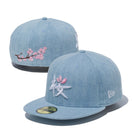 59FIFTY 桜 ウォッシュドデニム - 12653867-700 | NEW ERA ニューエラ公式オンラインストア
