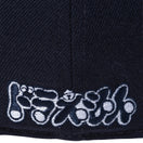 59FIFTY ドラえもん ネイビー ピンクアンダーバイザー - 13056222-700 | NEW ERA ニューエラ公式オンラインストア
