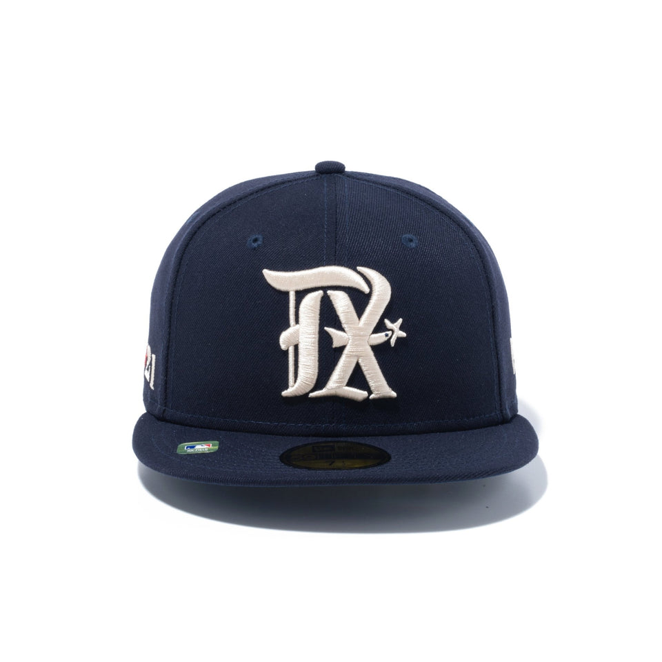 59FIFTY オンフィールド 2023 MLB City Connect テキサス 