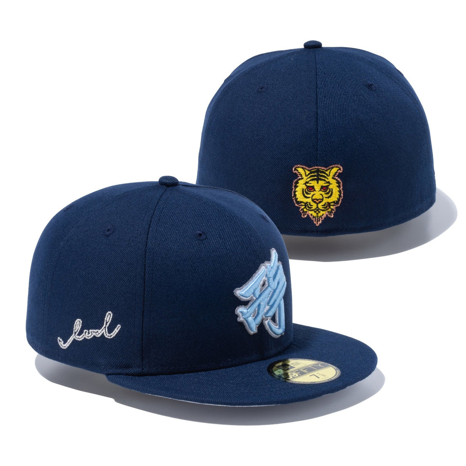 59FIFTY 5lack マルチロゴ ネイビー グレーアンダーバイザー ...