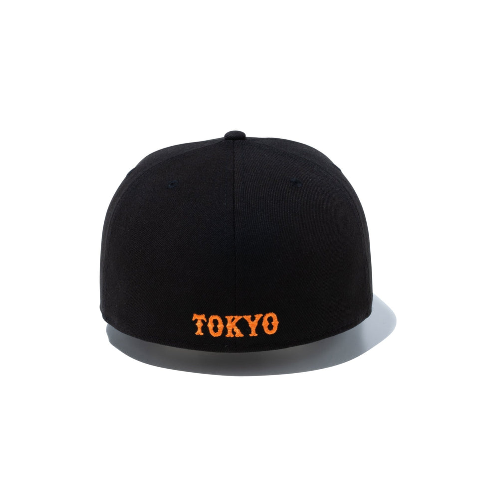 59FIFTY 読売ジャイアンツ ブラック × ブラック/オレンジ - 60575678-700 | NEW ERA ニューエラ公式オンラインストア