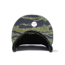 59FIFTY Camo Under Visor ニューヨーク・ヤンキース - 13049359-700 | NEW ERA ニューエラ公式オンラインストア
