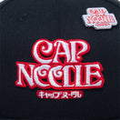 59FIFTY CUP NOODLE カップヌードル CAP NOODLE ブラック - 14125314-700 | NEW ERA ニューエラ公式オンラインストア