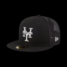 59FIFTY Emerald Day ニューヨーク・ジャイアンツ クーパーズタウン ブラック エメラルドアンダーバイザー - 13740201-700 | NEW ERA ニューエラ公式オンラインストア