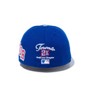 59FIFTY Letterman トロント・ブルージェイズ ブルー - 13470194-700 | NEW ERA ニューエラ公式オンラインストア