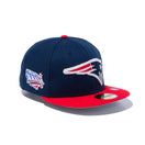 59FIFTY Letterman ニューイングランド・ペイトリオッツ ネイビー - 13470202-700 | NEW ERA ニューエラ公式オンラインストア