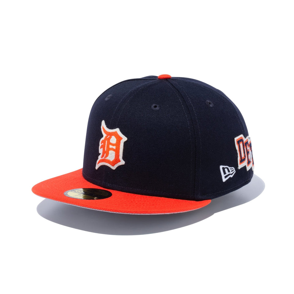 59FIFTY Letterman デトロイト・タイガース ネイビー - 13470209-700 | NEW ERA ニューエラ公式オンラインストア