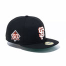 59FIFTY Metallic Logo サンフランシスコ・ジャイアンツ ブラック ケリーグリーンアンダーバイザー - 13534738-700 | NEW ERA ニューエラ公式オンラインストア