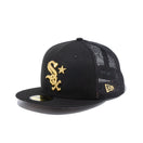 59FIFTY トラッカー MLB All Star-Game 2022 オールスターゲーム シカゴ・ホワイトソックス - 13198871-700 | NEW ERA ニューエラ公式オンラインストア