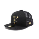 59FIFTY トラッカー MLB All Star-Game 2022 オールスターゲーム ボストン・レッドソックス - 13198873-700 | NEW ERA ニューエラ公式オンラインストア