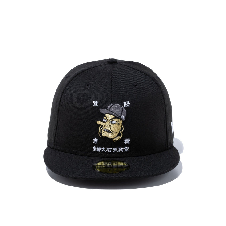 59FIFTY + 花札セット 大石天狗堂 × NEW ERA - 13038093-700 | NEW ERA ニューエラ公式オンラインストア